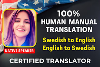 translate swedish to english or english to swedish translation