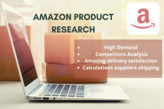 do amazon fba product research and amazon product research for fba pl