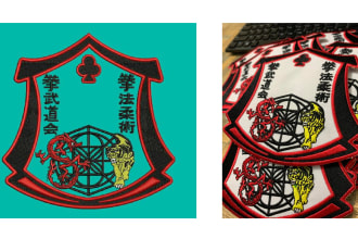 do perfect embroidery digitizing into dst,pes,emb,pxf,exp