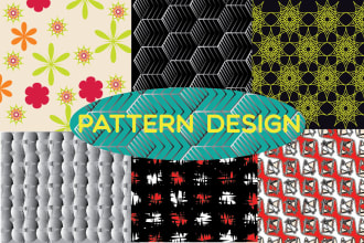 design seamless floral, monogram pattern and logo initials