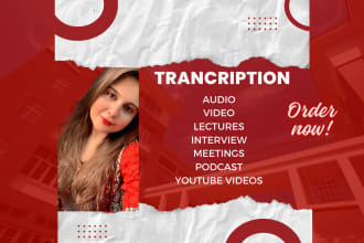 transcribe audio and video transcription within 24 hours