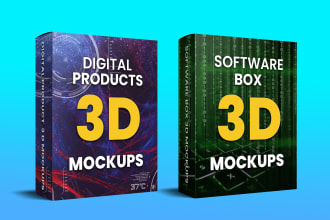 design software box 3d mockup, digital product mockup, online course mockup