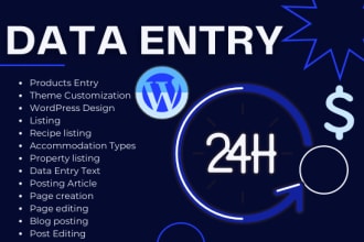 do wordpress data entry