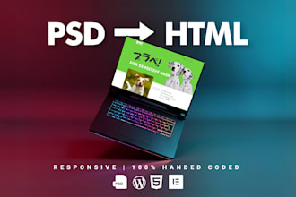 convert PSD to HTML bootstrap responsive website