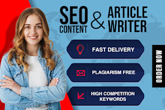 write quality content as an SEO content writer