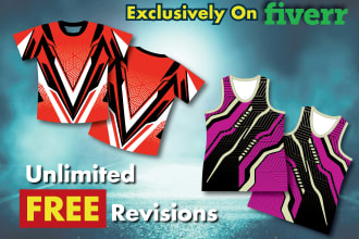 do amazing sublimation sportswear designs