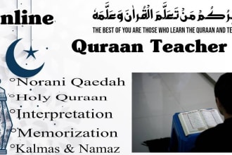 be your experienced online quran teacher, quran tutor, learn tajveed and qirat