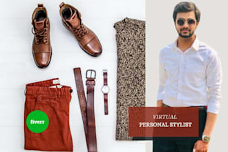 be the fashion stylist