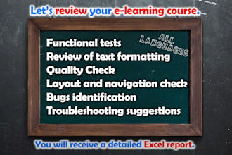 review and test your elearning course