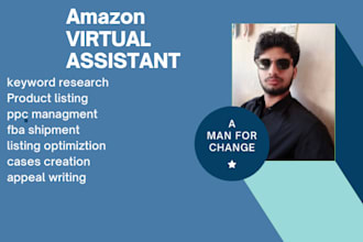 be your amazon expert virtual assistant