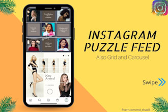 design an instagram grid, puzzle feed, carousel, template