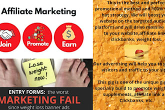 do affiliate promotion, clickbank,affiliate marketing to boost affiliate sales