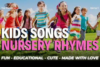 create custom kids songs and nursery rhymes