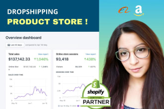build shopify store or product landing page with shogun, pagefly or gempages