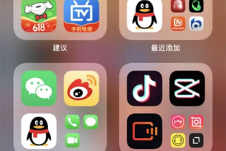 help you test your apps in china