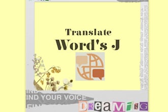 translate english to spanish and spanish to english