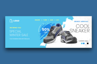 create an amazing facebook cover design