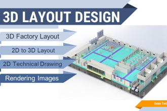 create 3d model factory layout