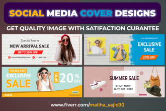 design professional facebook cover billboard design youtube banner
