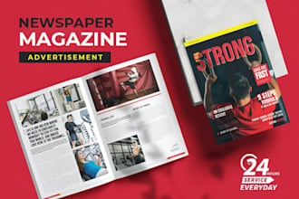 design attractive advertisement for newspaper magazine