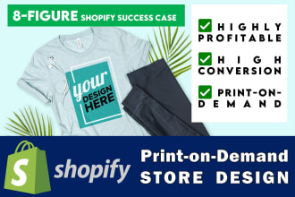 create a print on demand pod dropshipping store