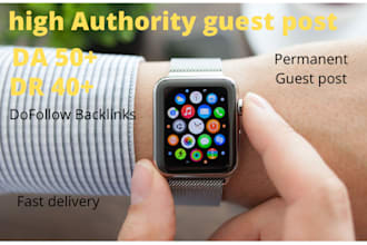 publish guest post on smart watches