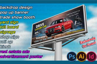 do a billboard, signboard, yard sign, banner, and signage