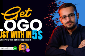 do business marketing logo