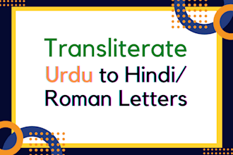 transliterate or convert urdu to devnagari or hindi script