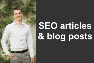write your SEO blog article in german