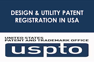 do patent registration in USA