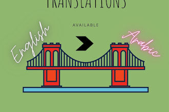 translate your english doc to arabic language