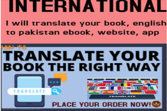 translate your book, english to pakistan, ebook, website app