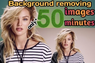 removing background of 50 images within 50 minutes