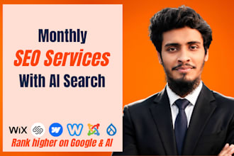 do monthly SEO services for wix, squarespace, webflow, weebly, joomla, drupal