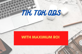 create, run and manage tiktok ads campaign, tik tok ads, tiktok advertisi
