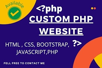 build a custom PHP website or web application