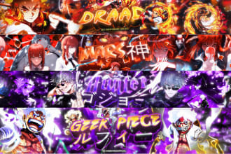 do the best anime banner header