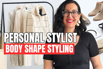 tell you what to wear, buy for your body shape with shoppable style guide