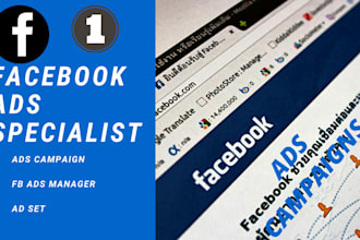 be your facebook ads campaign manager expert