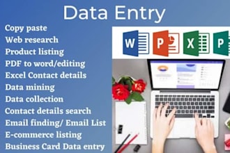 copy paste data entry and copy typing