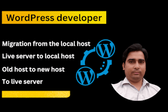 transfer moving website wordpress migration to any domain or hosting