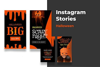 do halloween instagram stories