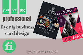 design a creative flyer, business cards