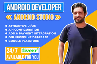 be building mobile app or mobile app development android app developer
