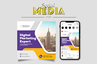 boost your online presence with eye catching social media designs