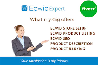 set up redesign ecwid online store ecwid product listing and ecwid seo