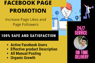 promote your business through facebook marketing and promotion