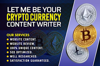 write contents related to cryptocurrency and online trading