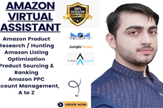 write amazon product listing, fba PPC SEO design a plus